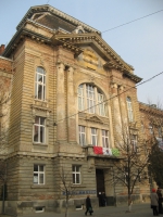 A kárpátaljai magyar főiskola